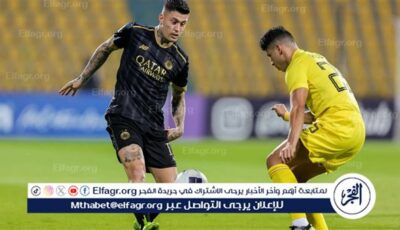 نتيجة وملخص أهداف مباراة السد ضد الوصل في دوري أبطال آسيا للنخبة