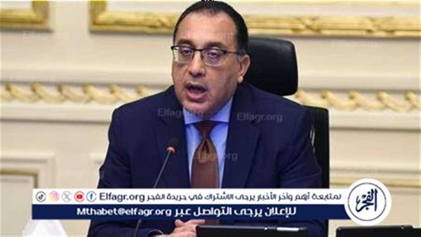 نستهدف عودة مصر مركزا إقليميا ودوليا لصناعة السيارات