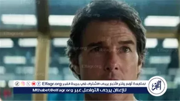 بعد تصدره التريند …تعرف على تفاصيل فيلم توم كروز الجديد