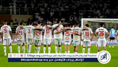 الزمالك يقترب من تجديد عقود ثنائي الفريق بعد طلب جوميز