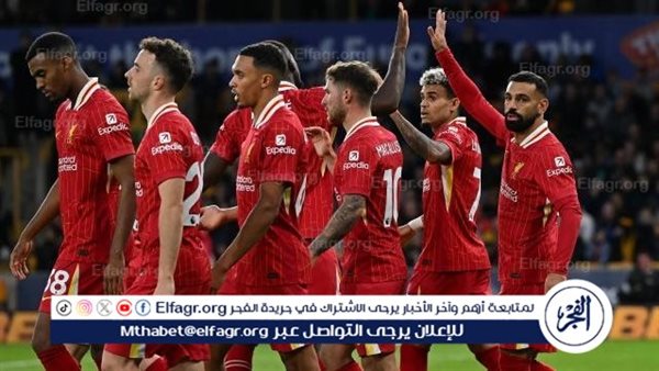 حلم الكرة الذهبية يدفع نجم ليفربول للانتقال إلى ريال مدريد