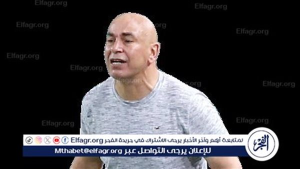 حسام حسن.. أسطورة الكرة المصرية