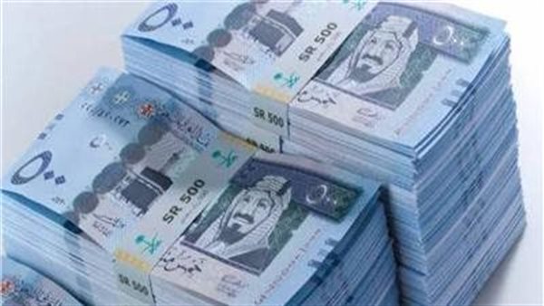 سعر الريال السعودي اليوم السبت 23 نوفمبر 2024 في البنوك