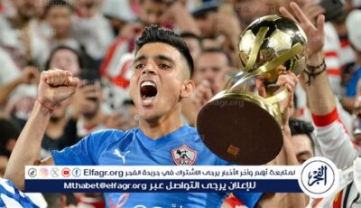 حقيقة مفاوضات الزمالك مع أشرف بن شرقي للعودة إلى القلعة البيضاء