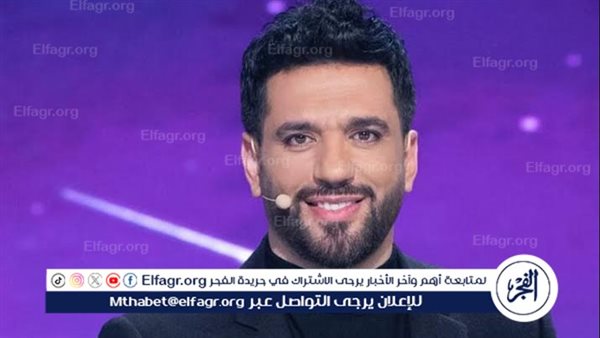 سر تصدر حسن الرداد للتريند.. تفاصيل