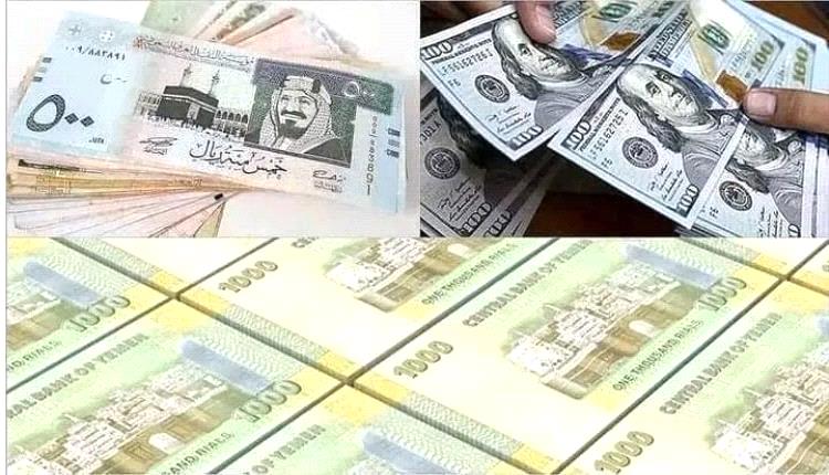 أخبار وتقارير – لماذا انهار الريال اليمني في عدن واستقر في صنعاء؟