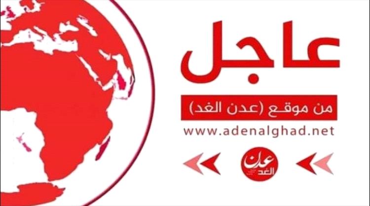 أخبار وتقارير – عاجل: انفجارات تهز العاصمة صنعاء إثر ضربات عسكرية غير مسبوقة