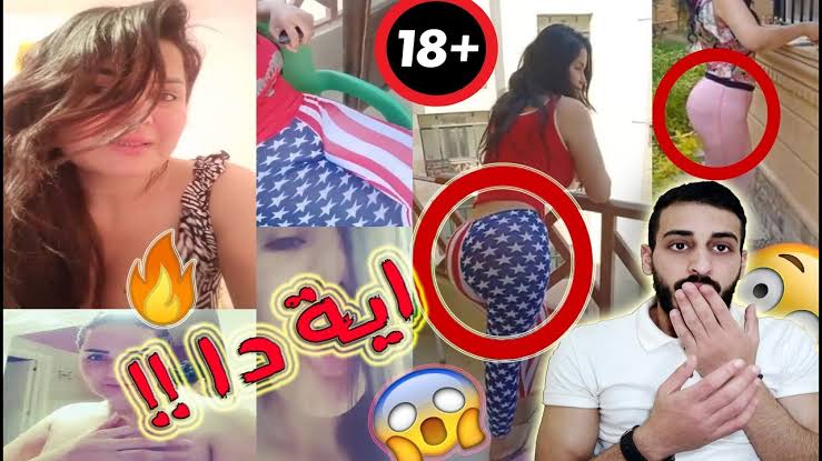 بالصوت والصورة.. فيديو ممنوع من العرض ربه منزل مصرية صاروخ تخطف جمهور سما المصري بهز صدرها العارم وتظهر عضو حساس من جسمها امام الكاميرا.. اتفرج 