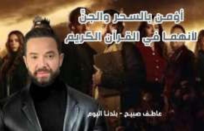 تامر شلتوت يحكي لـ”بلدنا اليوم” عن أصعب مشهد أدَّاه في مسلسل المداح