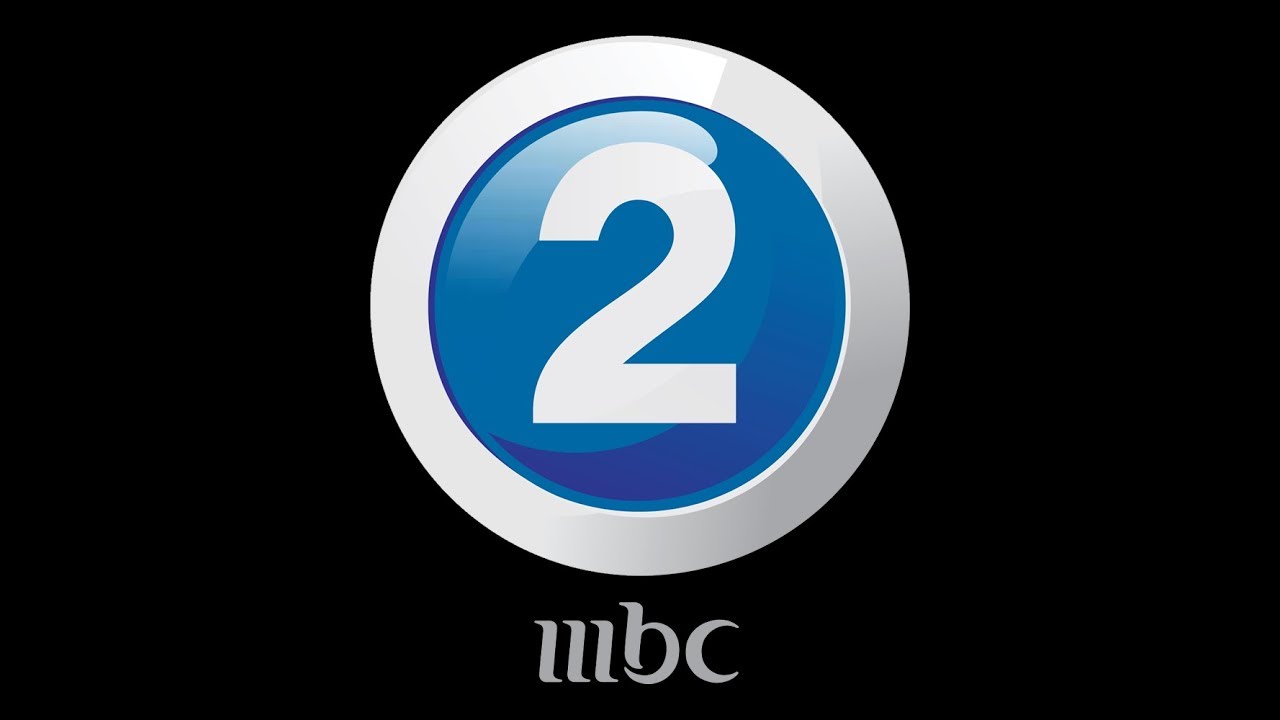 اتفرج على أفلام الأكشن.. تردد قناة MBC 2 بجودة عالية على الأقمار الصناعية