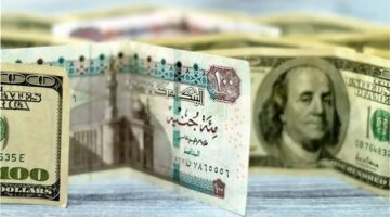 سعر الدولار مقابل الجنية المصري اليوم الأحد 22-12-2024 بكافة البنوك المختلفة في مصر