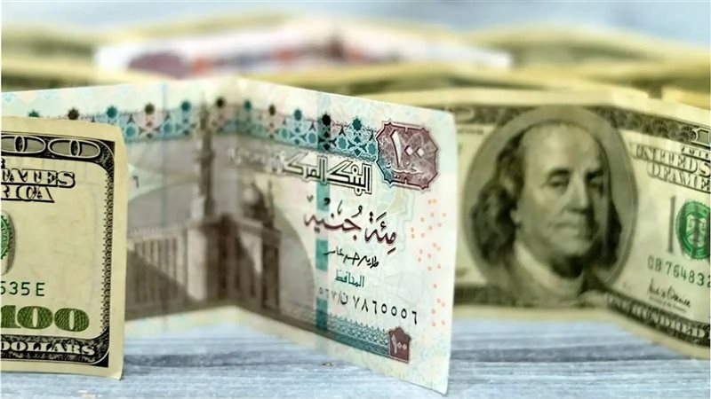 سعر الدولار مقابل الجنية المصري اليوم الأحد 22-12-2024 بكافة البنوك المختلفة في مصر