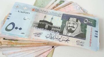 سعر الريال السعودي مقابل الجنية المصري اليوم الخميس 26/12/2024 بكافة البنوك المصرية