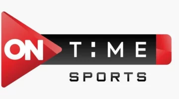 تردد قناة أون تايم سبورت oN Time Sport الرياضية الجديدة 2025 على النايل سات والعرب سات