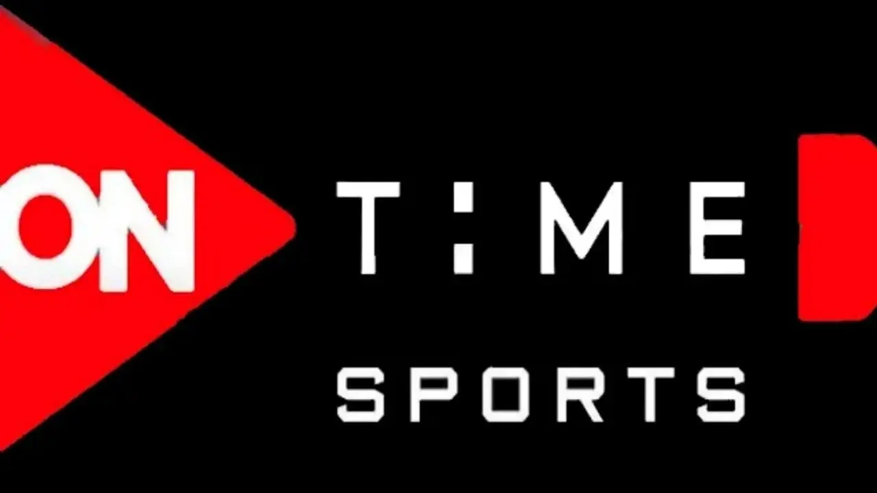 تردد قناة أون تايم سبورت 2025 on time sport وخطوات تحميلها على الرسيفر