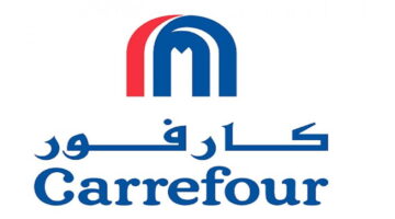 عروض عيد ميلاد كارفور 2025  Carrefour offers لأبرز الأجهزة المنزلية الأساسية