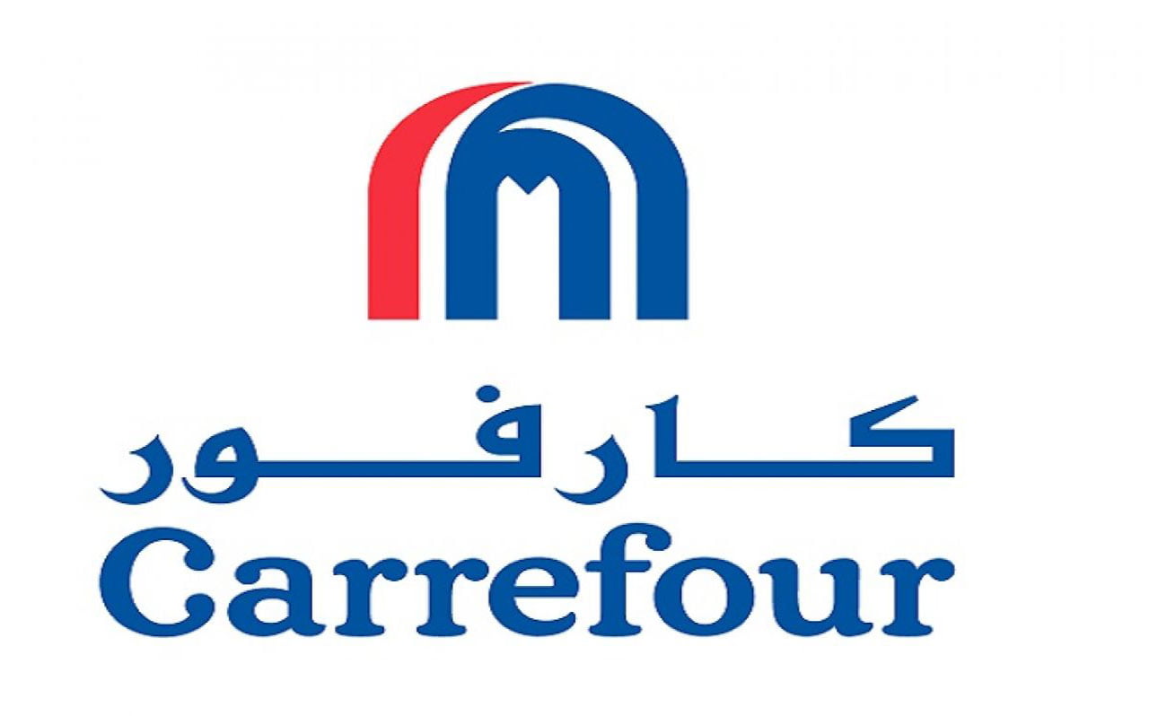 عروض عيد ميلاد كارفور 2025  Carrefour offers لأبرز الأجهزة المنزلية الأساسية