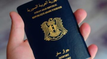 كيفية حجز جواز السفر السوري لعام 2025 من خلال الرابط syria-visa.sy