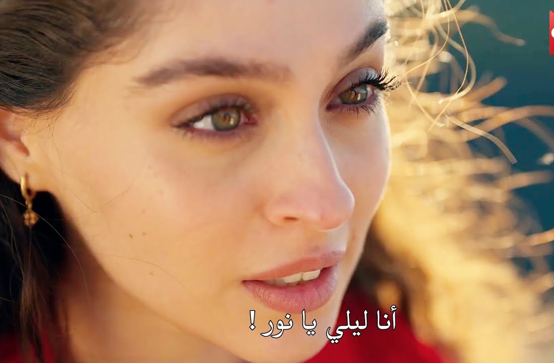 مسلسل ليلى الحلقة 18.. مواجهة نارية بين نور وإيلا بعد معرفة حقيقتها – صحيفة الخبر