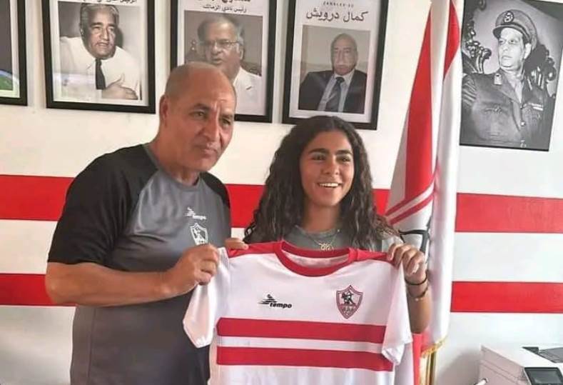 كورة بلس ينشر عقد كنزي شريف مع نادي الزمالك