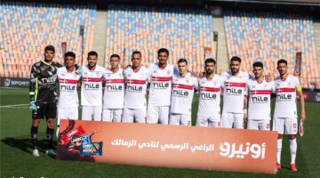 منافس الزمالك في دور الـ16 من كأس مصر 2024-2025 – صحيفة الخبر