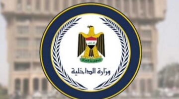 القبض على مجموعة رددت شعارات طائفية واعتدت على القوات الامنية في بغداد