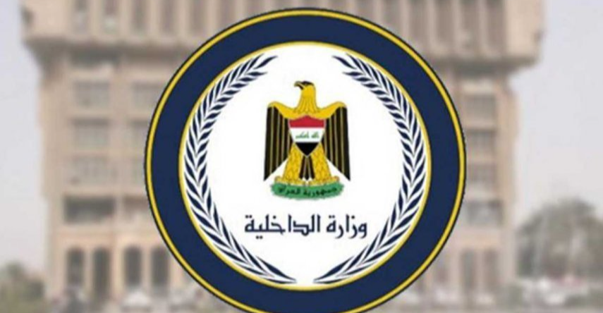 القبض على مجموعة رددت شعارات طائفية واعتدت على القوات الامنية في بغداد