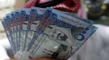 لو ناوى تطلع عمرة.. مفاجأة في سعر الريال السعودي اليوم الجمعة 24 يناير 2025