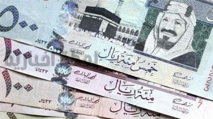 سعر الريال السعودي مقابل الجنيه المصري اليوم الإثنين 3 فبراير 2025