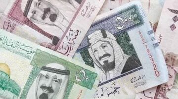 سعر الريال السعودى اليوم الأربعاء 8-1-2025 – صحيفة الخبر