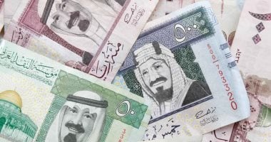 سعر الريال السعودى اليوم الأربعاء 8-1-2025 – صحيفة الخبر