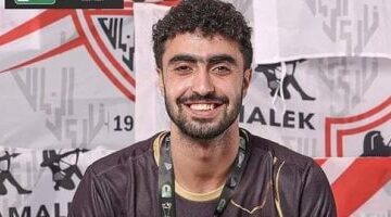 زياد كمال ينتظم فى تدريبات الزمالك بعد التعافي من آلام الظهر – صحيفة الخبر