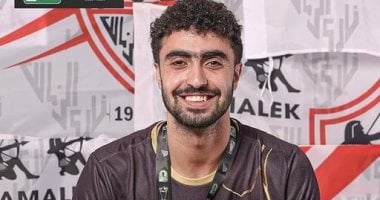 زياد كمال ينتظم فى تدريبات الزمالك بعد التعافي من آلام الظهر – صحيفة الخبر