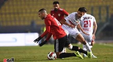 الزمالك يختتم استعداداته لمواجهة أبو قير للأسمدة فى كأس مصر – صحيفة الخبر