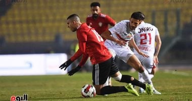 الزمالك يختتم استعداداته لمواجهة أبو قير للأسمدة فى كأس مصر – صحيفة الخبر