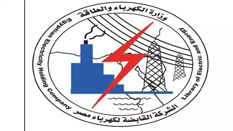 “الإسكندرية للكهرباء” تٌعلن حالة الطوارئ ٦ أيام لمواجهة “نوة – صحيفة الخبر