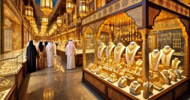 سعر الذهب اليوم الاثنين في الإمارات.. عيار 14 بـ189.25 درهم