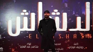 فيلم الدشاش لمحمد سعد يحصد 4.6 مليون جنيه خلال يومين عرض بالسينمات المختلفة