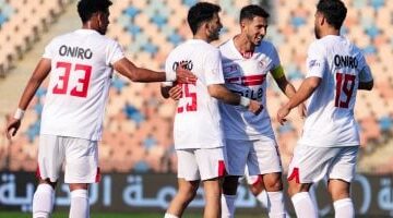 موعد مباراة الزمالك وبلاك بولز الموزمبيقى اليوم الأحد فى الكونفدرالية – صحيفة الخبر