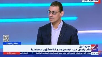 حزب الإصلاح والنهضة: نتواجد على أرض الواقع ونتواصل مع المواطنين – صحيفة الخبر