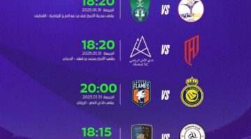 كلاسيكو مرتقب بين الهلال والاتحاد في دوري السيدات – أخبار السعودية