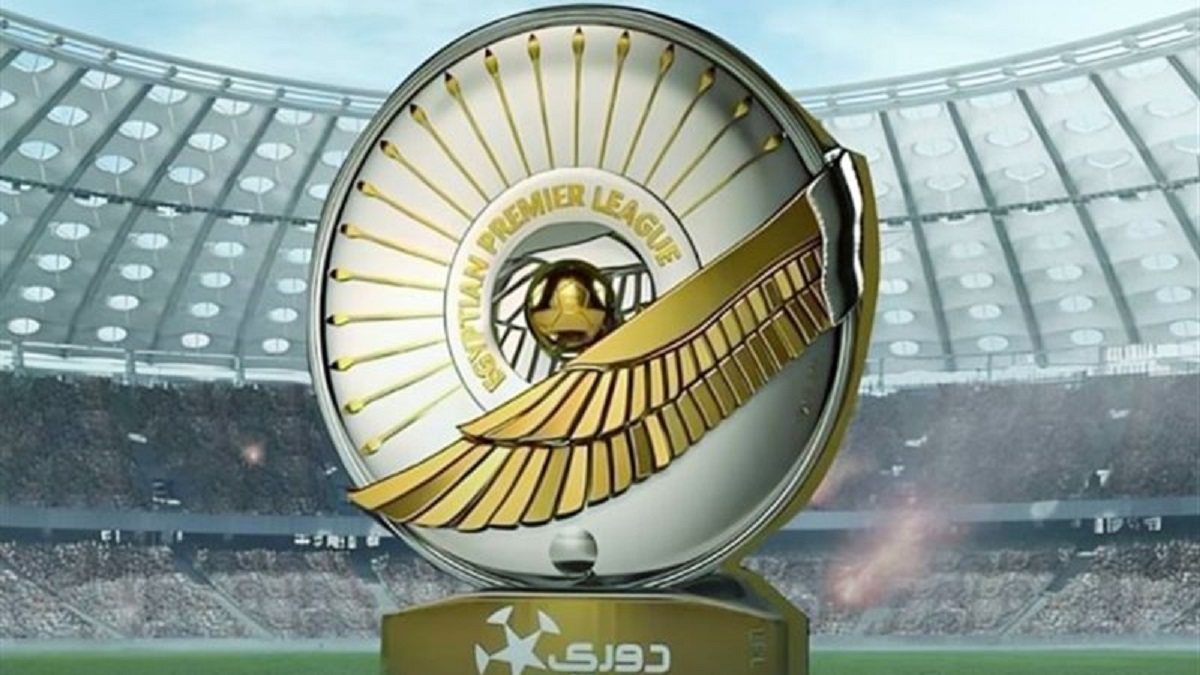 عاشور يطارد منسي على صدارة ترتيب هدافي الدوري المصري 2024-2025 قبل مواجهات اليوم