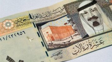 سعر الريال السعودي مقابل الجنيه المصري اليوم في بداية التعاملات