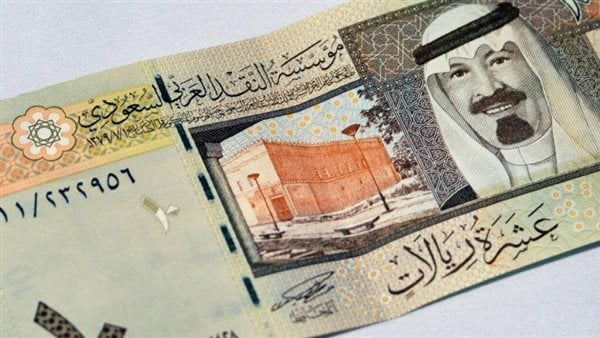 سعر الريال السعودي اليوم الأحد 29 ديسمبر 2024 في البنوك