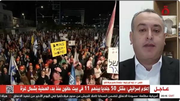 الجهود المصرية باتت ضاغطة أكثر على إسرائيل – صحيفة الخبر