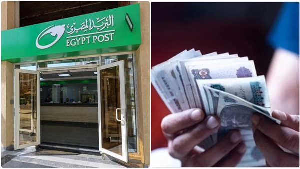 هل يتفوق حساب «سوبر توفير» من البريد المصري على شهادات ادخار البنوك؟ تعرف على التفاصيل والعائد المرتفع | هتكسب كام من فلوسك؟ – صحيفة الخبر