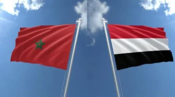 المغرب واليمن يؤكدان عزمهما على تطوير تعاونهما في شتى المجالات