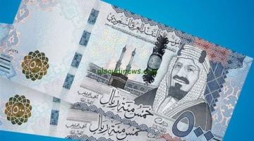 سعر الريال السعودي مقابل الجنيه اليوم الجمعة 27 ديسمبر 2024