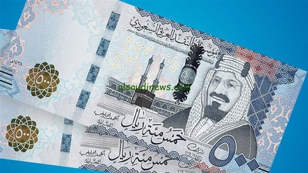 تحديث سعر الريال السعودي مقابل الجنيه اليوم الخميس 2-1-2025