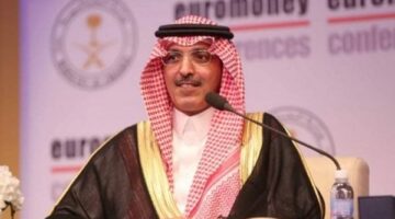 وزير المالية السعودي يعتمد خطة الاقتراض السنوية للعام المالي 2025 – صحيفة الخبر